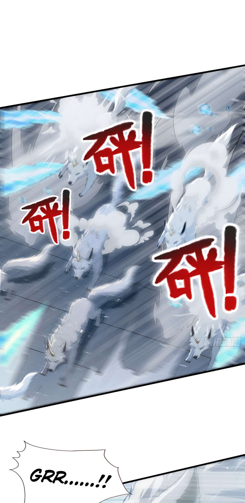 Number One Beast Master Chapter 36 24